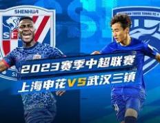 数据复盘：巴塞罗那常规赛对阵上海申花，郭艾伦效率值爆表(欧罗巴联赛积分榜)