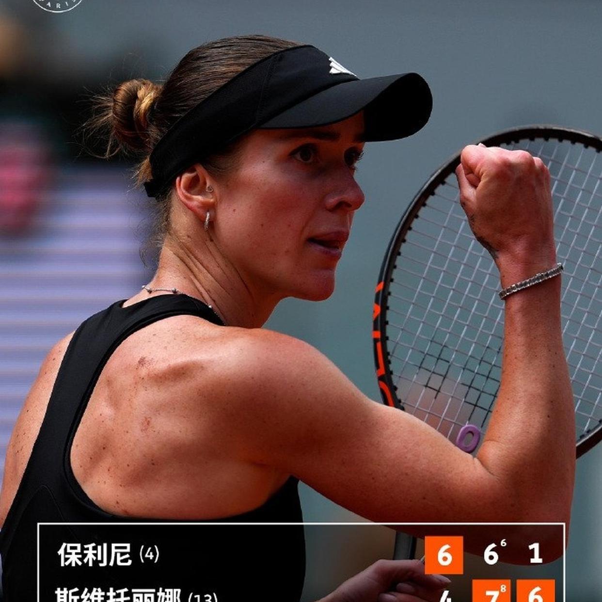 国际米兰士气爆棚,法网八强战遇上金州勇士,目标明确直指晋级